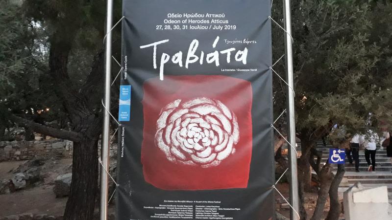 La Traviata Attica sub Acropole. "Kaipeia, Taviata!"