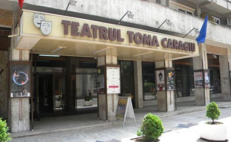Spectacolele Teatrului „Toma Caragiu” se suspenda pana la data de 31 martie 2020