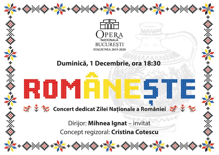 "Românește" de 1 decembrie