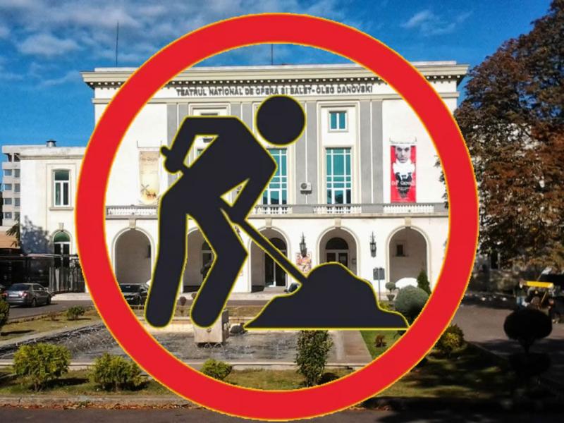 Opera din Constanța intră în renovare